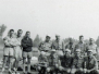 1950-І РОКИ
